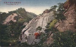 Chien Shan Mountain Carved Characters, Rugged Cliffs Postcard