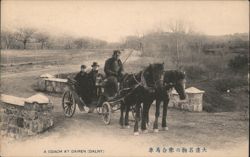 Coach with Two Horses and Passengers, Dairen Postcard