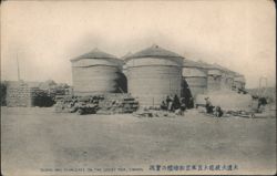 Beans and Bean-Cake on the Great Pier, Dairen Postcard