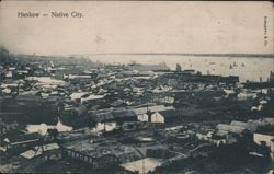 Hankow Native City View Postcard