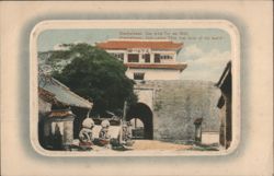 Shanhaikwan, Gate called "The first door of the world" Postcard