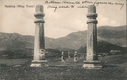 Nanking Ming Tomb Stone Figures & Pillars Postcard