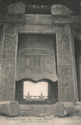 The Watch Bell, Bell Tower, Peking Postcard