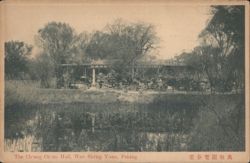Ch'ang Ch'un Hall, Wan Sheng Yüan, Peking Postcard
