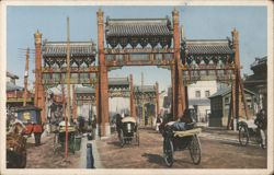 Wooden Arches, Eastern City, Peking Postcard