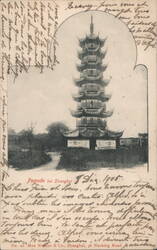 Pagoda, Shanghai, China Postcard