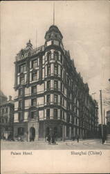 Palace Hotel, Shanghai Postcard