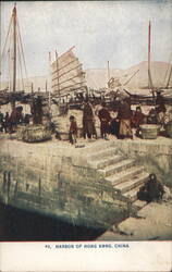 Harbor of Hong Kong Postcard