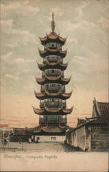 Long-wha Pagoda, Shanghai Postcard