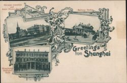 Greetings from Shanghai, German Consulate, Railway Station, Bank Postcard