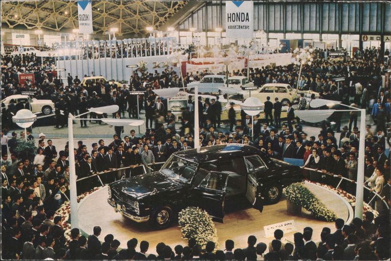 Nissan Prince Royal at the 13th Tokyo Motor Show Japan