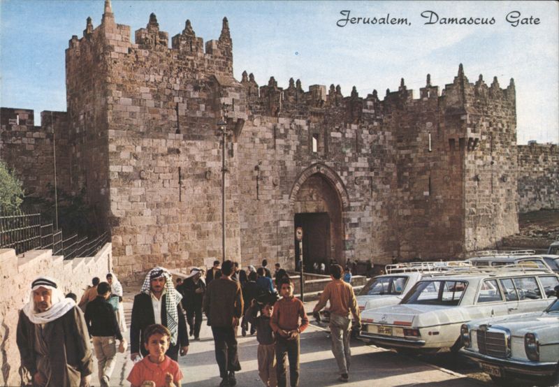 Jerusalem, Damascus Gate Israel Middle East