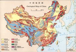 Geological Map of China Geng Shufang And Fan Benxian, Geological Society Of China Postcard Postcard Postcard