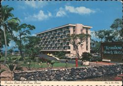 Keauhou Beach Hotel, Kona, Hawaii Postcard