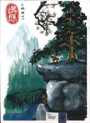 Bill Forst Painting of Rider Overlooking Tahoe Postcard