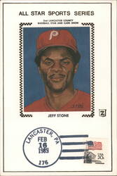 Jeff Stone, All Star Sports Series, Baseball Star and Card Show First Day Cover