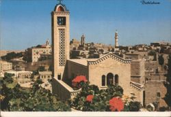 Bethlehem - Partial View Postcard