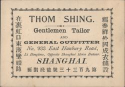 Thom Shing Gentlemen Tailor & General Outfitter, Shanghai, China Business Card