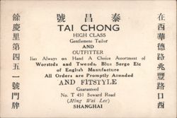 Tai Chong Gentlemens Tailor and Outfitter Advertisement, Shanghai Business Card