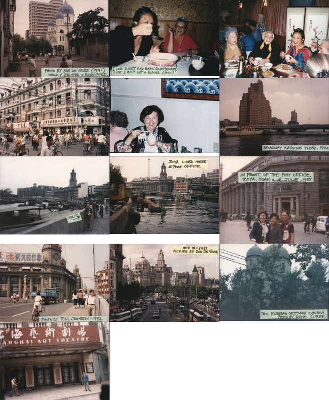 Set of 13 Travel Shapshots from 1988-1994