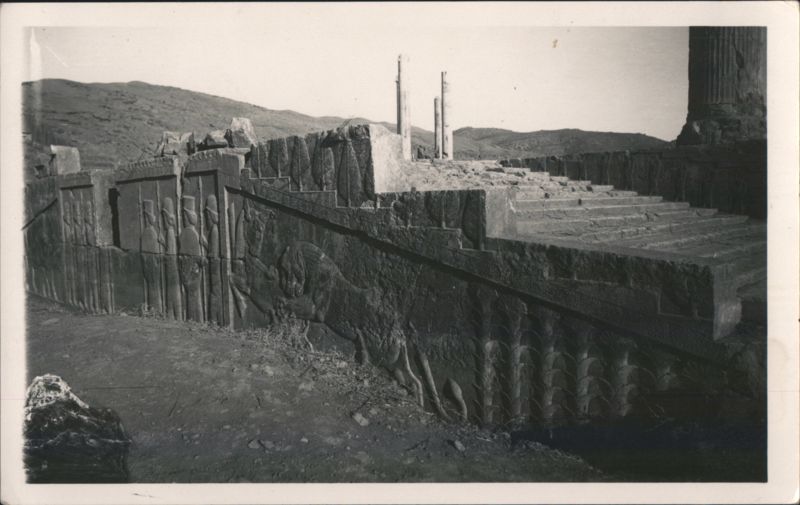 Remains of Darius Palace, Persepolis Iran Middle East
