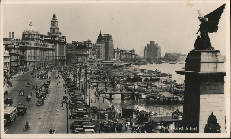 The Bund, Shanghai