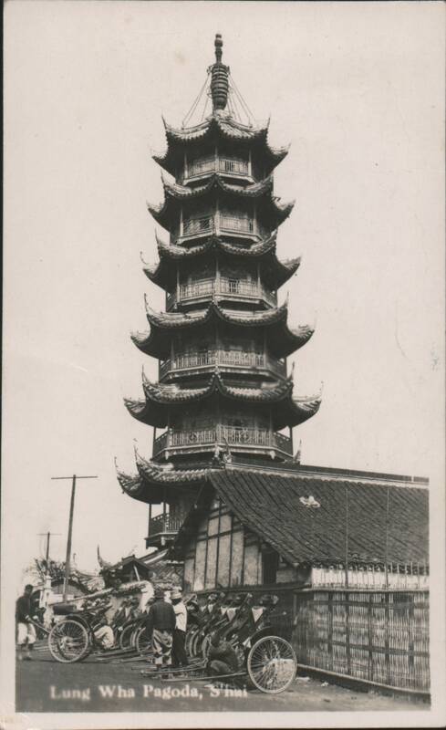 Lung Wha Pagoda, Shanghai