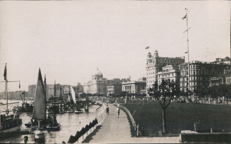 The Bund, Shanghai