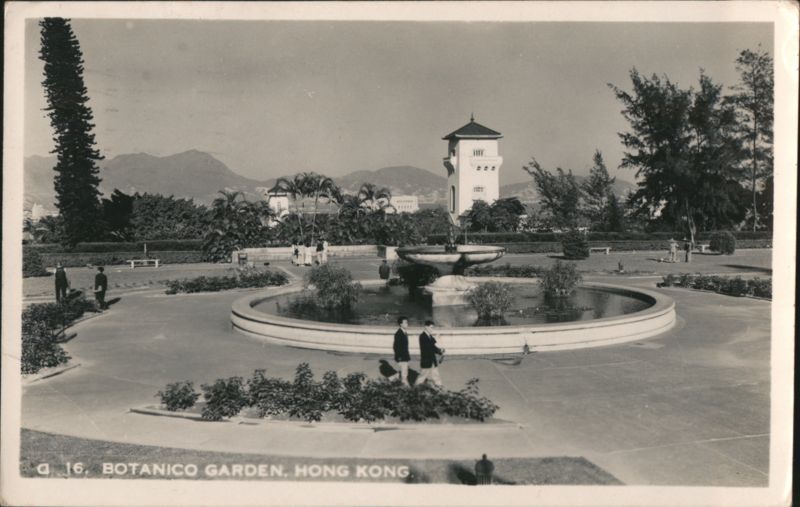 Botanico Garden, Hong Kong with Fountain & Tower