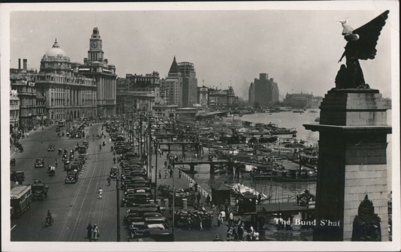 The Bund, Shanghai Waterfront with Statue & Clock Tower