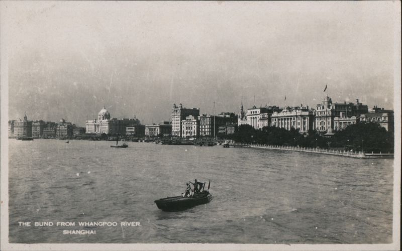 The Bund from Whangpoo River, Shanghai
