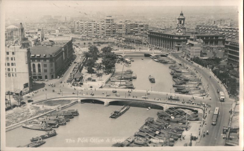 The Post Office & Soochow Creek