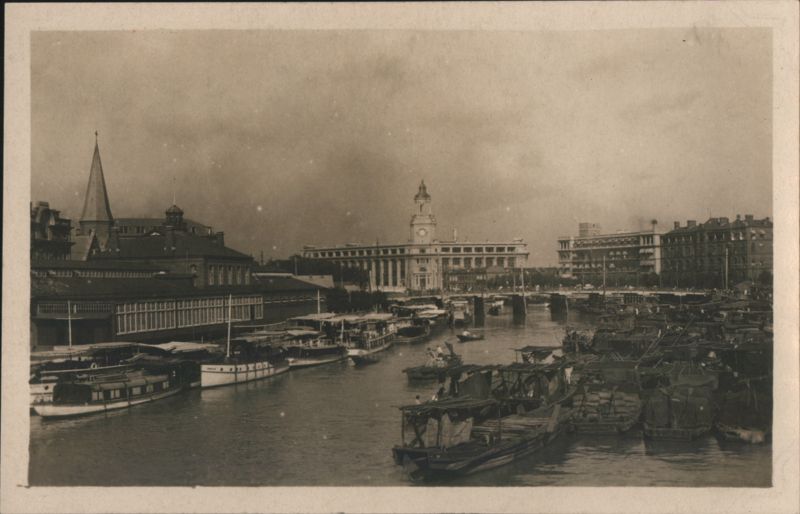 Shanghai Bund Harbor with Clock Tower & Boats