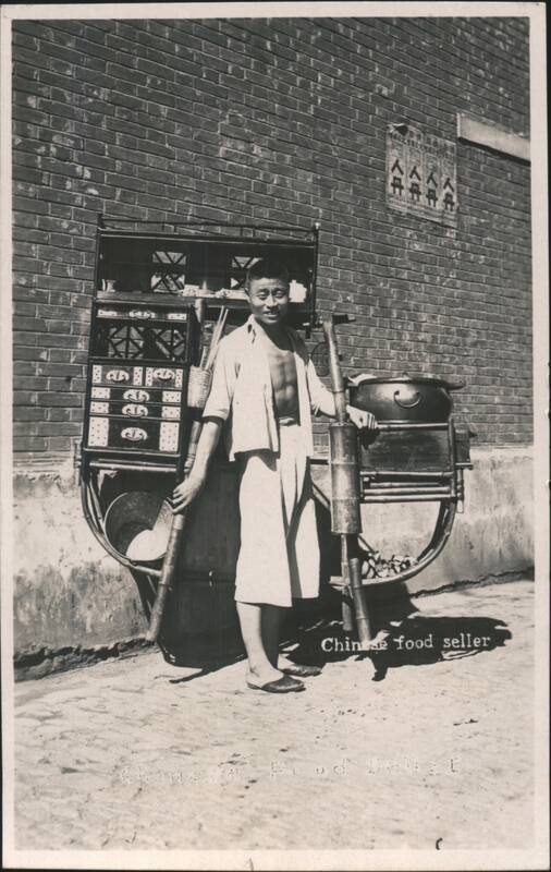Chinese Food Seller with Portable Stall, Shanghai