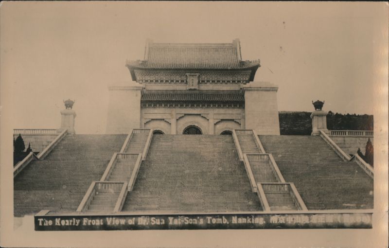 The Nearly Front View of Dr. Sua Yat-Son's Tomb