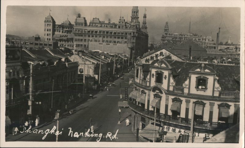Shanghai Nanking Road Street Scene