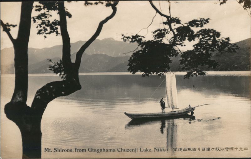 Mt. Shirone, Utagahama Chuzenji Lake