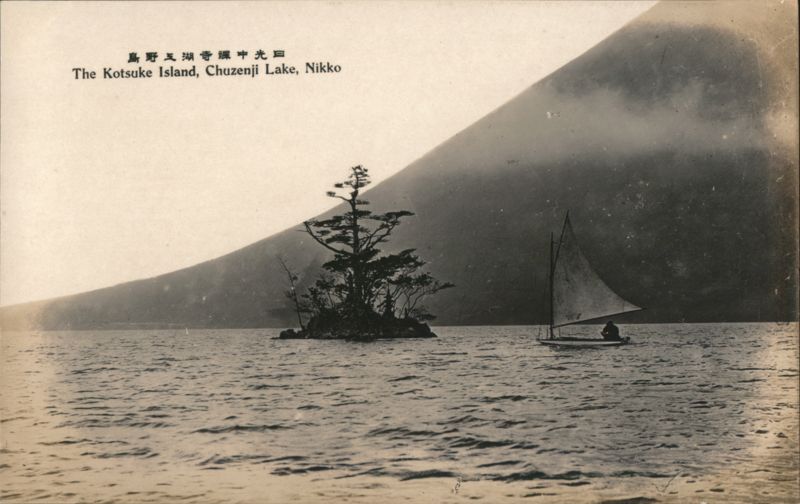 Kotsuke Island, Chuzenji Lake, Nikko with Sailboat