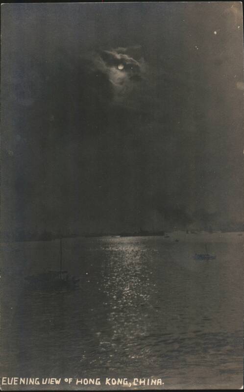 Evening View of Hong Kong Harbor, Moonlit