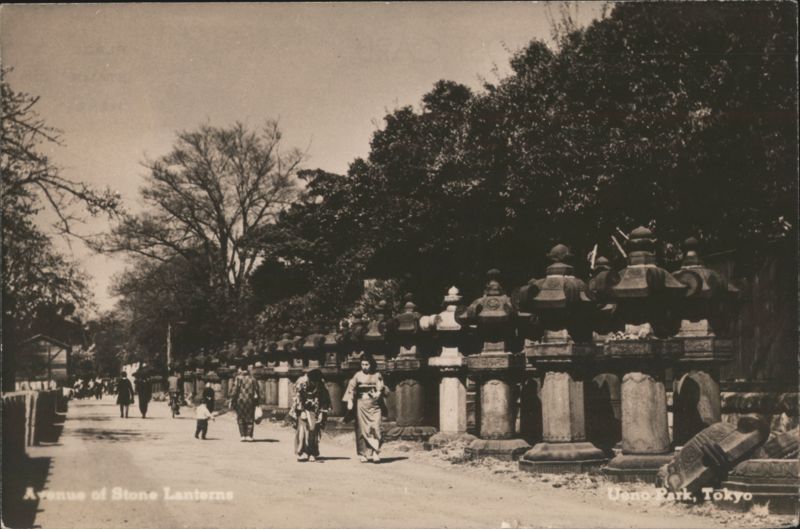 Avenue of Stone Lanterns, Ueno Park, Tokyo