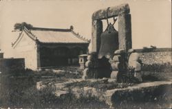 Temple at Light House, Peitaiho Postcard