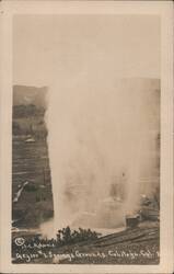 Stock #1187062 Thumbnail