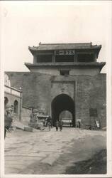 Shanhaiguan City Gate, First Pass Under Heaven Postcard