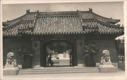 Peking Union Medical College Hospital Gate, 1931 Postcard