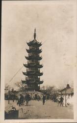 Pagoda in Shanghai Postcard