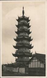 Lung Wha Pagoda S'hai Postcard