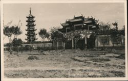 Longhua Pagoda and Gate, Shanghai Postcard