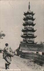 Longhua Pagoda, Shanghai Postcard