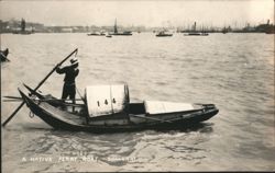 Native Ferry Boat, Shanghai Postcard