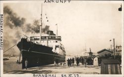 Ship Arrival at Broadway Wharves, Shanghai 1927 Postcard